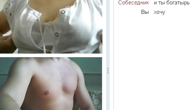 Лив Агилера имеет опытные навыки
